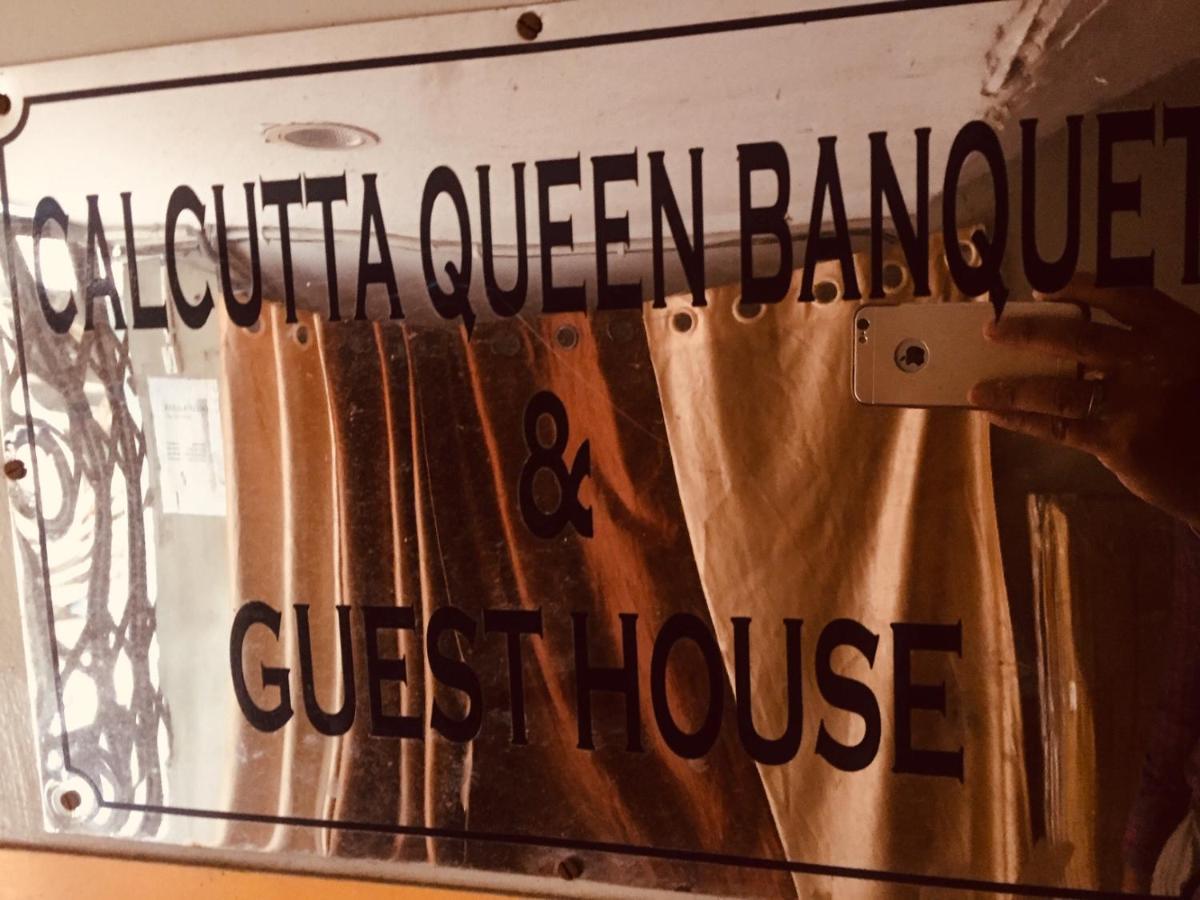 Calcutta Queen Calcutá Exterior foto